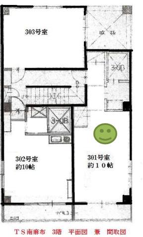 TS南麻布(ワンルーム/3階)の間取り写真