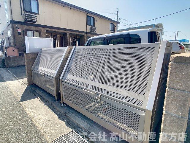 コスモ木屋瀬 A棟