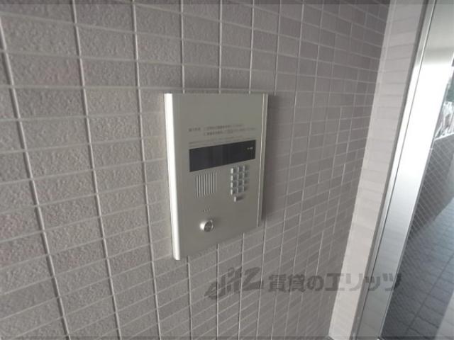 PARKSIDE秀泉