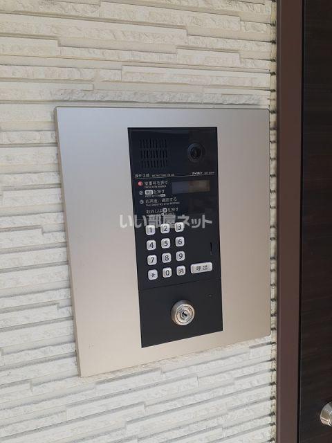 PILINA小郡