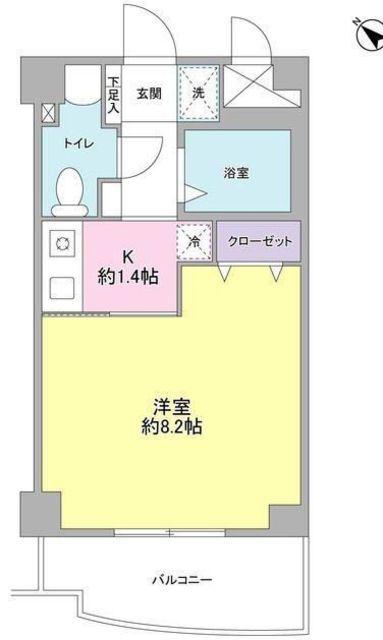アビタシオン元住I(1K/1階)の間取り写真