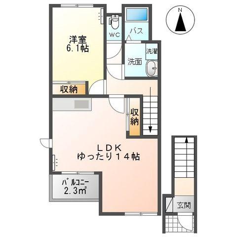 サン・ホーム 柏(1LDK/2階)の間取り写真