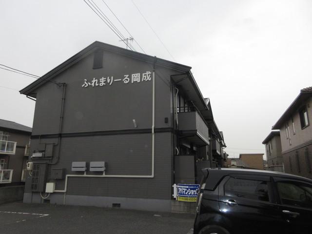 ふれまりーる岡成