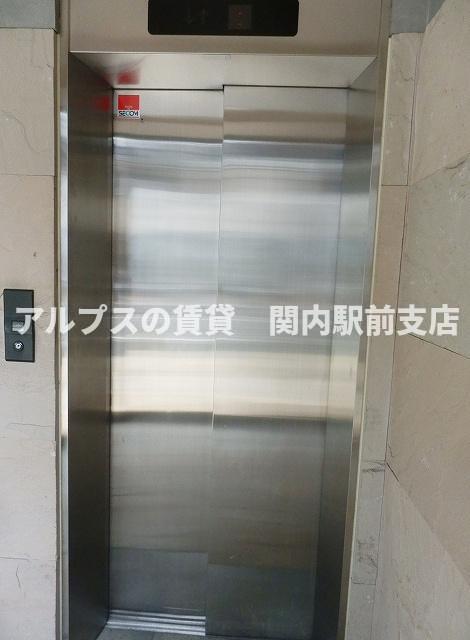 エナジー吉野町