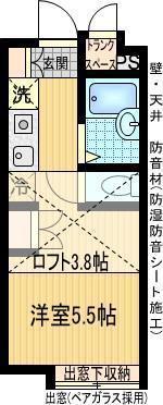 フルールエリカ(ワンルーム/1階)の間取り写真
