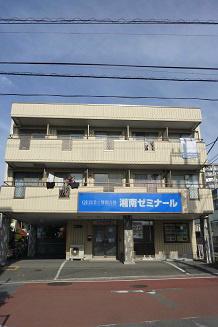 輝ビルI