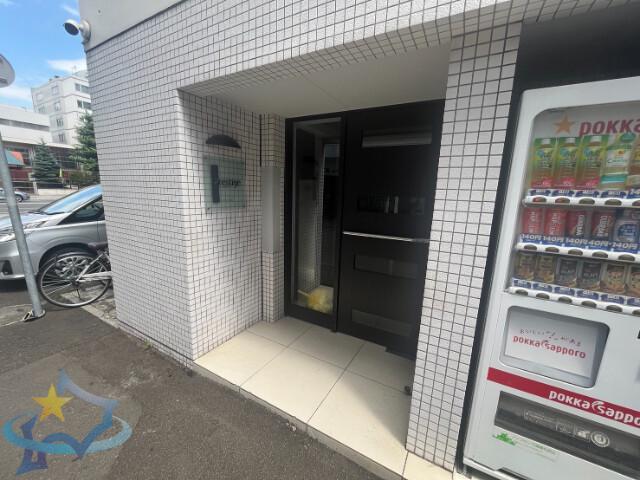PRESTIGE SAPPORO