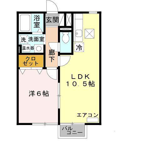 エポワールメゾン(1LDK/1階)の間取り写真