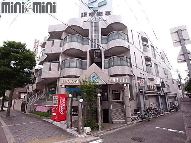 エナブルビル
