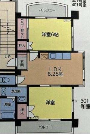 宮崎マンション(2LDK/3階)の間取り写真