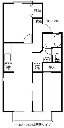 ビューバレー井戸上A(2LDK/2階)の間取り写真