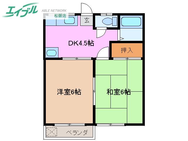 サザンハイツ パートII(2DK/2階)の間取り写真