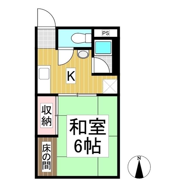 コーポ朝日(1K/2階)の間取り写真