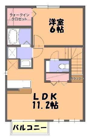 メゾン・ロワール(1LDK/2階)の間取り写真