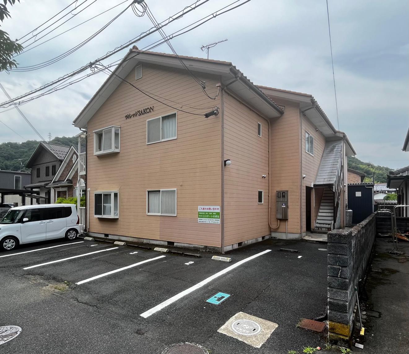 ヴィレッジSAKON