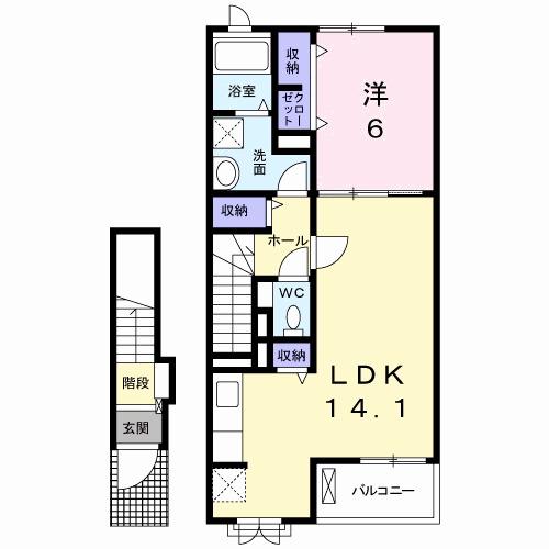 テール・リュミエール I(1LDK/2階)の間取り写真