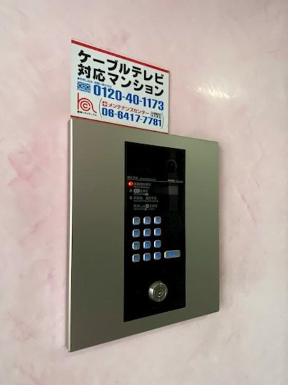 ステラハウス30