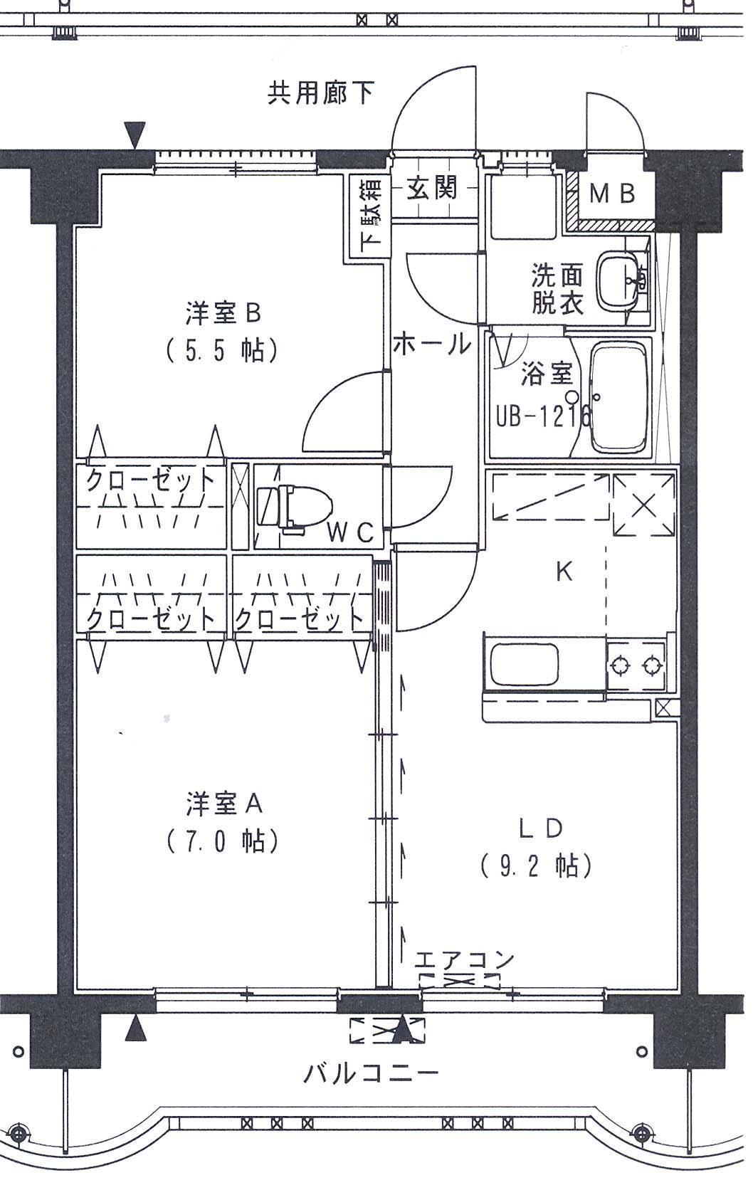 三門マンション(2LDK/3階)の間取り写真