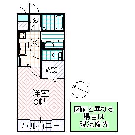 D-ROOM AKI(1K/1階)の間取り写真