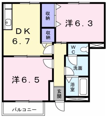 ホワイトリバー B(2DK/1階)の間取り写真