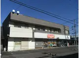 高沢コーポ