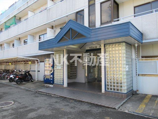 セジュール八戸ノ里