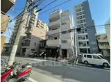 アイランドシティ猫屋町