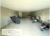 アール京都グレース