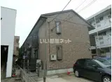 エスポワール茜町