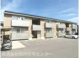 アミュレット A棟