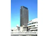 THE YOKOHAMA FRONTO TOWER