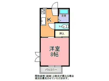 グリーンハイツ文京(1K/2階)の間取り写真