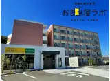 LABO′S COLLEGE大分大学前