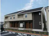 デスパシオカーサI