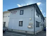 紀伊國屋 弐番館