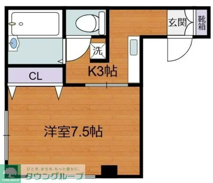 グランドゥールコート 2階階 間取り
