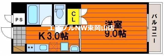 アークハイツ内山下(1K/4階)の間取り写真
