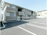 グリフィンドール C