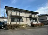 エピナール B/C