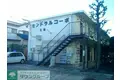 セントラルコーポS館