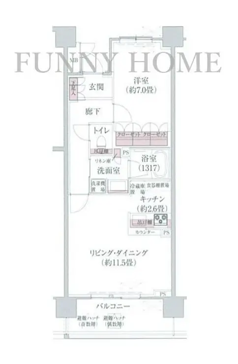 リージア経堂テラスガーデン 9階階 間取り