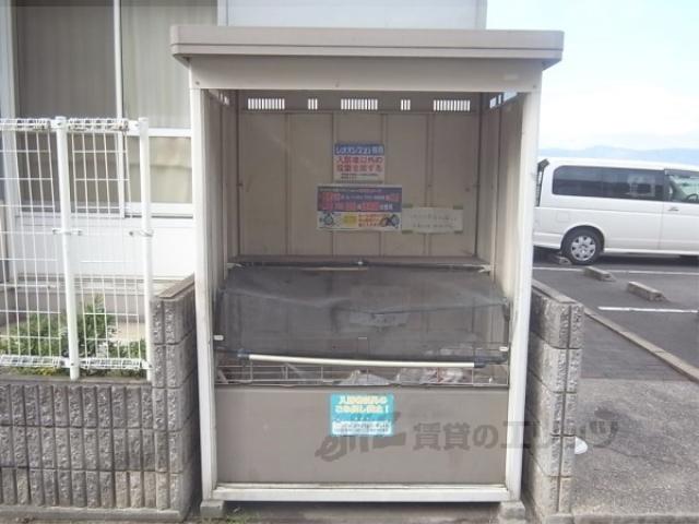 カステーロ