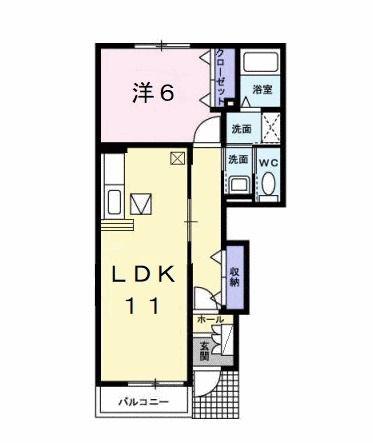 ソレアードII(1LDK/1階)の間取り写真