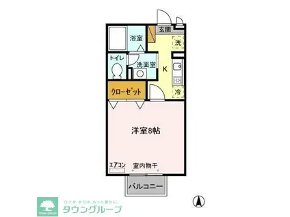 エスポワール(1K/2階)の間取り写真