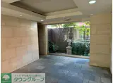ゼファー立川ハウスオブエデン