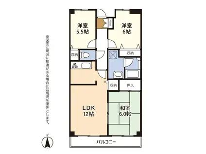 プレミール辰喜(3LDK/3階)の間取り写真