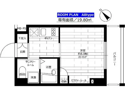 ステージファースト常盤台(1K/3階)の間取り写真