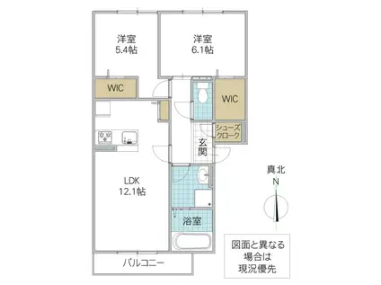 アンテ・ラルボ(2LDK/3階)の間取り写真