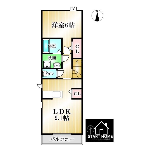 レディエンスC(1LDK/2階)の間取り写真