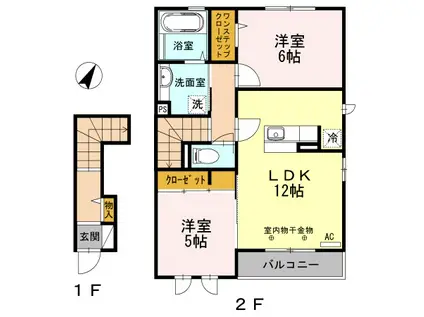 ミクスト A(2LDK/2階)の間取り写真
